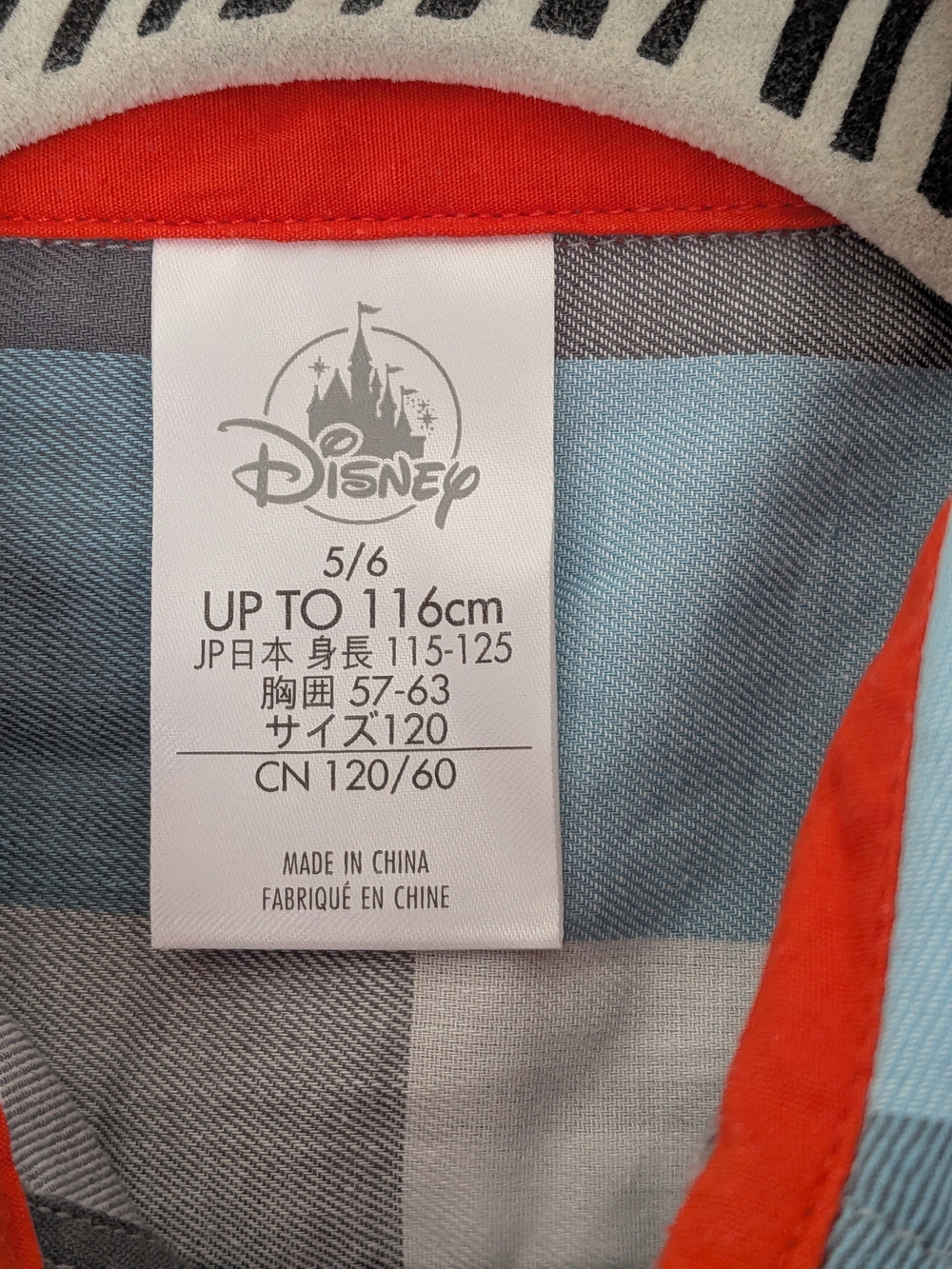 Disney Cars Lighting McQueen Blue & Gray Plaid Button-Down Shirt W Patches - Picture 10 of 13